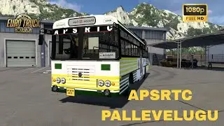 KAAVALI TO UDAYAGIRI | APSRTC ASHOK LEYLAND PALLEVELUGU BUS | INDIAN BUS | ETS 2