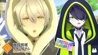 【 #コンパス　参加型 】宝くじみんなで取りにいきたがる【 #vtuber  】