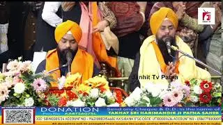 Takhat Sri Harimander Ji Patna Sahib -Giani Satnam Singh Ji katha 04- 01-2026