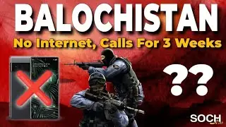 Why Is Balochistan Offline? Pakistan&rsquo;s Mobile Internet Shutdown Explained 