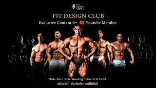 FIT DESIGN CLUB Membership