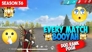 DUO RANK PUSH TIPS AND TRICKS 🥵!! HOW TO PUSH GRANDMASTER IN DUO HARD LOBBY🔥🔥