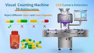 CCD Camera Visual Counting Machine for Tablet Capusles