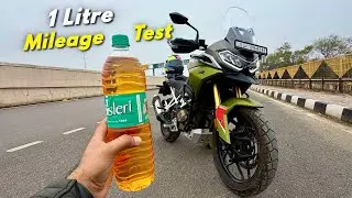 2026 Apache RTX 300 Mileage Test | 1 Litre में कितना देती है ? 