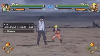 Infinite combo Sasuke (Supporting Kage)
