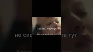Я старалась#dramakorea#koreadrama#kseries#моесердцебеться#shorts