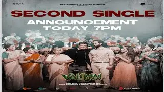 Valimai Second Single Promo Will Be Release on 7PM Today Sony Music South