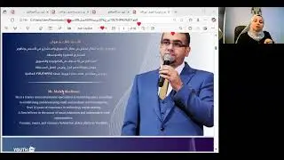 محاضرة عرض فرصة وكيف ابدا (youth pro)