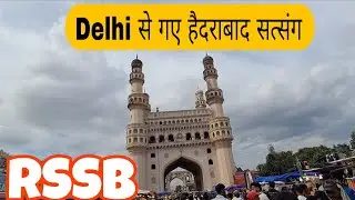 Delhi To Hyderabad Train Journey | Hyderabad RSSB Satsang Centre | Radha Soami Ji 🙏 | Satsung Ghar 