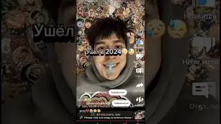 Я конечно щас уже а4 не смотрю но я вырос на его видео раньше было лучше #shorts #а4 #глент #кобяков
