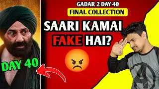 Gadar 2 Day 40 Box Office Prediction | Jawan Break Gadar 2 Collection | Jawan Vs Gadar 2 Collection