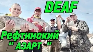 ✅DEAF 