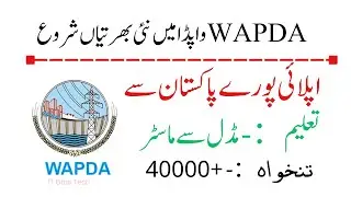 Wapda Jobs 2023 Today New Vacancy in Wapda -WW Info Provider