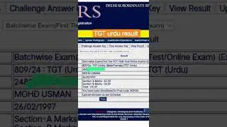 My DSSSB TGT Urdu Result #dsssb #dsssbnotice