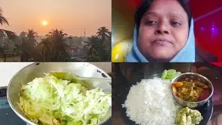 আমার এই ছোট্ট সংসারের সবটুকু নিজের মতো করে সাজিয়ে গুছিয়ে রাখার চেষ্টা করি সবসময়.....। #vlog #food