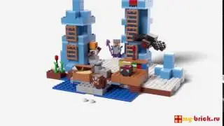 Lepin 18025 Cubeworld 
