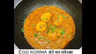 Egg korma अंडे का कोरमा Hotel style Egg Masala | Egg masala curry Chef Jabber Negi