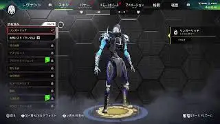 サンタがえぺしてみるよ！