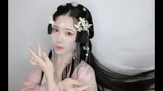 【阿蕾】超仙超简单的公主切发型教程！！！