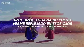 Kusuriya no Hitorigoto OP. 2 Full [Sub español + Rom] Ambivalent - Uru
