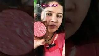 Best makeup highlighter low price #Makeup #BestProduct #low price product