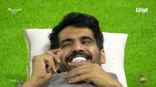 محمد بن ناصر يشوف شيء ما احد يشوفه ! #البزنس70