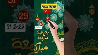 Math Puzzle With Answer ✨🔥#maths #iqtest #puzzleanswer #youtubeshorts#viralshort #shortsfeed #viral