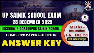 Maths + Reasoning + GK + English |Complete Paper Solution  Part 2|UP Sainik School Exam 28 Dec 2025