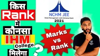 How to choose 