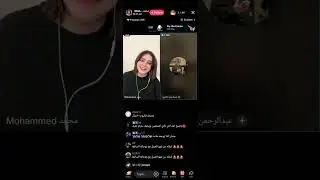 مقطع طويل للبث ٢ ♦️بتاريخ 17/03/2025