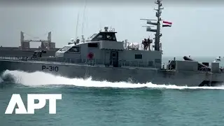 Iraq Detains Oil Tanker in Smuggling Crackdown | 93,000 Tons of Fuel Seized Near Basra | APT