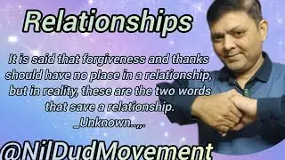 Quote : Relationships 23rd January 2026..,,.