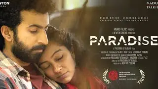 PARADISE FILM REVIEW!!!!! ONE OF THE BEST PARALLEL FILMS!!!!! A MUST WATCH FOR CINEPHILES!!!