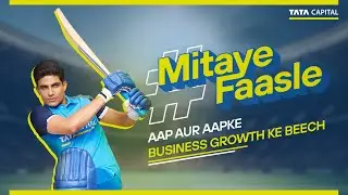 Tata Capital Business Loan