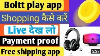 Live free shopping / bolt play app  100% working/ genuine