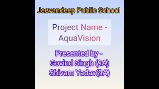 AquaVision