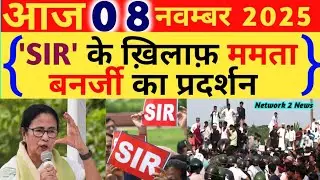 Bengal SIR News | West Bengal SIR, BLO, Bengal News, west bengal sir news today