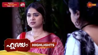 Hridhayam - Highlights of the day |05 Feb 2026 | Malayalam Serial | Surya TV