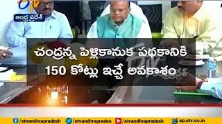 Government Special Focus on Budget 2018-19 | A report