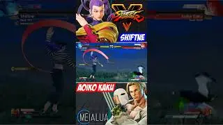 SFV CE - Shiftne(ROSE) VS Aoiko Kaku(VEGA) 🌘 MeiaLua 🌘 MMLLA
