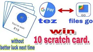 Earn 1000rs. file go&harr;tez (Google pay) full experiment !! Win 10 scratch card😘😘