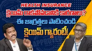 Why Insurance Companies Reject Your Claims and How to Get Approved Quickly
