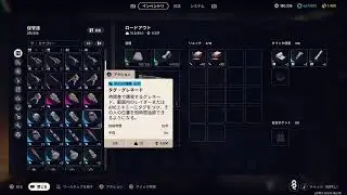 らいらい