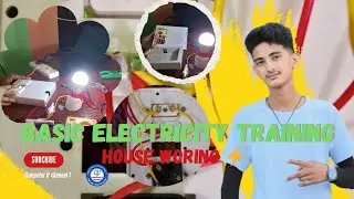 Basic Electrical Training for Computer in Nepal || House Wiring Tutorial in 2024 || in Nepali ma ||