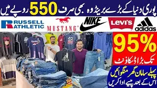 Original Branded Jeans, T-Shirts, Shirts, Track Suit with upto 95% Off | Imported Jeans on Wholesale