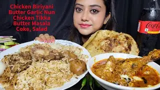 ASMR EATING Chicken Biriyani, Chicken tikka masala, Butter Garlic Nun, Coke | Mukbang | Big Bites