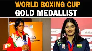 Gold Medallist Nupur On Her Campaign At World Boxing Cup Astana 2025