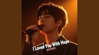 I Stayed When Love Hurt