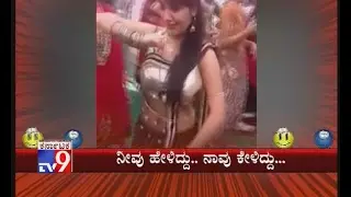 TV9 Neevu Hellidu Naavu Kellidu: (04-02-2017) - Full