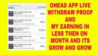 ONEAD Live PAYMENT PROOF AND MY PER MONTH FIX INCOME